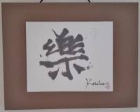 /album/%e3%83%95%e3%82%a9%e3%83%88%e3%82%ae%e3%83%a3%e3%83%a9%e3%83%aa%e3%83%bc/a20180615-151347-640x516-jpg/